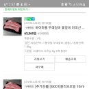 (주)하이마블