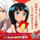 가나종합광고 이미지