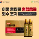 (주)지케이라이프