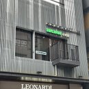 서울수퍼 | 서울 맛집ㅣ압구정 흑백요리사 서울엄마 수퍼판 평일 런치 후기