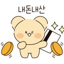 늘솔길애견미용실 이미지