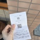 펠리칸카페 | 도쿄 펠리칸 카페 후기｜버터 토스트로 유명한 쿠라마에 빵집