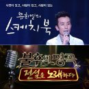 오후의스케치북 이미지