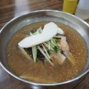 장수칡냉면