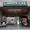 스페이스코르 이미지