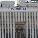 세종IT기획