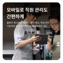 CCTV 렌탈 VS 구매 무엇이 좋을까? 한화비전 키퍼 CCTV 알아보기