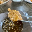 홍찜닭 이미지