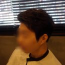 맷블랙헤어 이미지