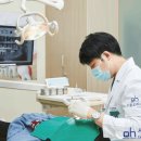 서울남치과의원 이미지