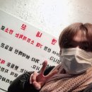 연극 스트레이 이미지