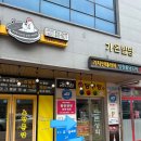 견상낙원 이미지