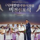 뜨락영농 이미지