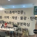 더블제이