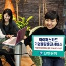 쓰리고서비스 이미지