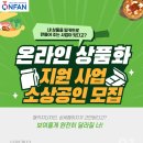 벤쳐유통 이미지