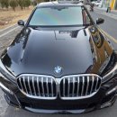 밧데리전문점 이미지