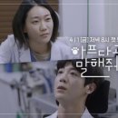 정철 동물병원 이미지