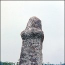 사곡리남근석 이미지