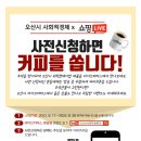 경기수공예협동조합 이미지