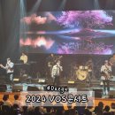 센트온경산점 | 2024 VOS콘서트 &lt;우리의 스무살&gt; 귀호강+케미가 좋았던 대구 경산 후기 | 영남대 천마아트센터