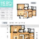 수완우미린2차 3 이미지