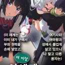 노벨PC방 이미지