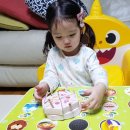 토리아이 이미지