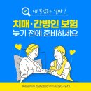 2023-0111 이미지