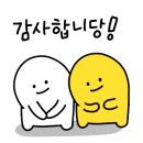 토프레소동탄헤리움점