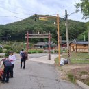 용주서원 이미지