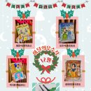 고잔신도시씨앤씨미술학원 이미지