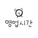 비에이치씨대구학정점 이미지