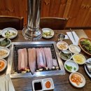 으랏차풍천장어