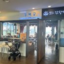 카페보스서울 - 양천구 월정로29길 28 | 카페보스서울