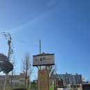 홀트대구종합사회복지관 이미지