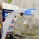 참조은주유소 이미지