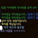 멍미 이미지