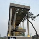 델빠네(오월드)