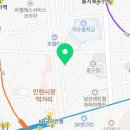 효성인쇄소