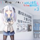 애니 카피