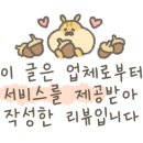 쇼다운 홀덤펍 이미지