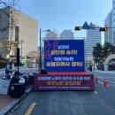 백월유통 이미지