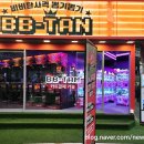 토이팡팡 이미지