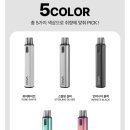 끽연시가베이프 이미지