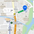 호원우남아파트 네이버블로그