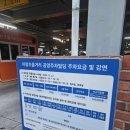 숙이네과일가게