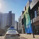 연경경로당 이미지