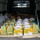 고양시도시생태농업연구회 이미지