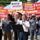 수입천 앞